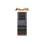 Werkzeugeinsatz  T205MH 