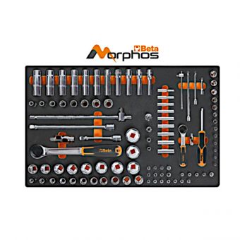 Werkzeugeinsatz M100MH 