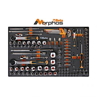 Werkzeugeinsatz M105MH 