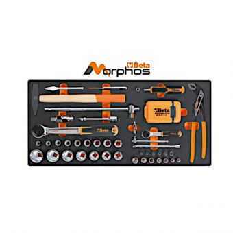 Werkzeugeinsatz  MC20MH 